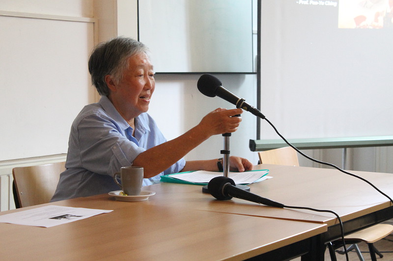 Paoyu Ching on GPCR 50th