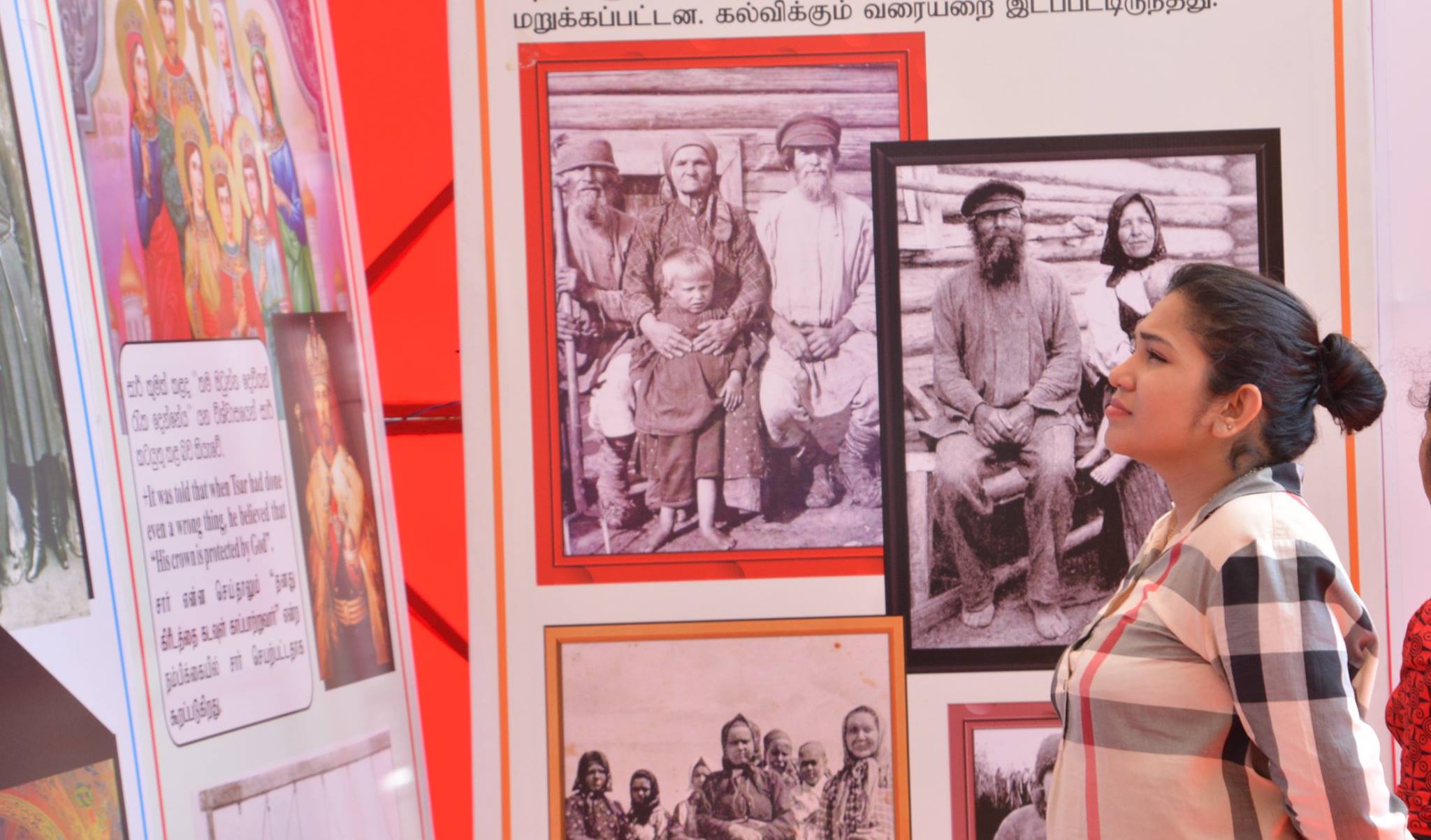 JVP Sri Lanka marks Oct Rev 100 11