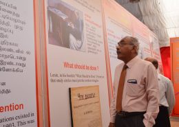 JVP Sri Lanka marks Oct Rev 100 14