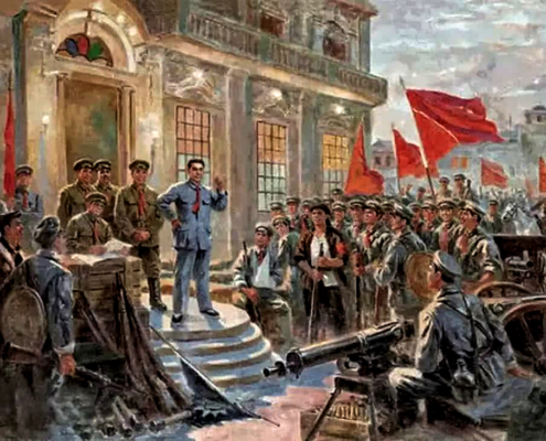 Chinese Rev 090a
