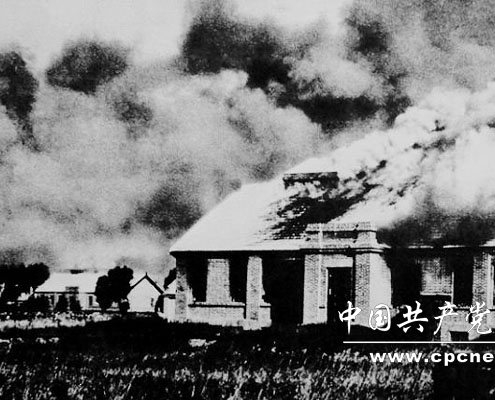 Chinese Rev 105
