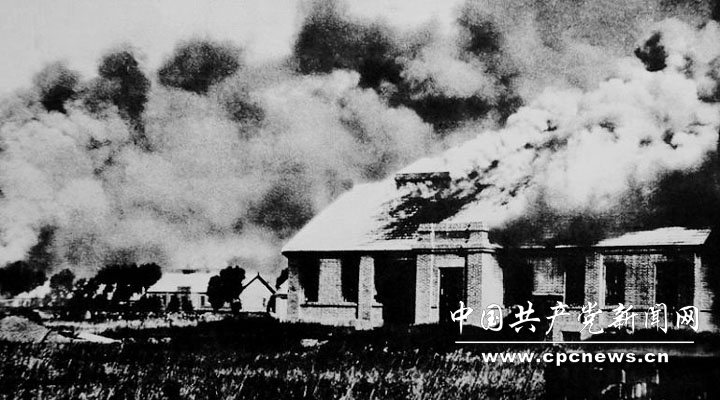 Chinese Rev 105