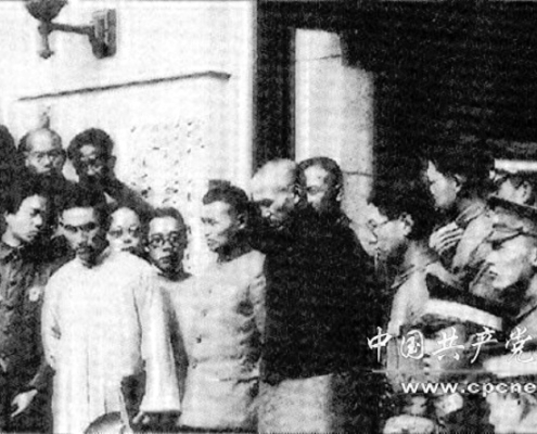 Chinese Rev 107a