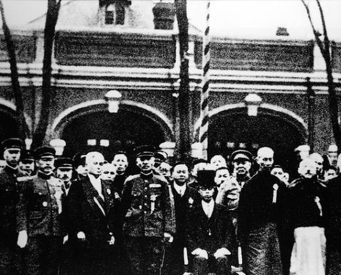 Chinese Rev 111