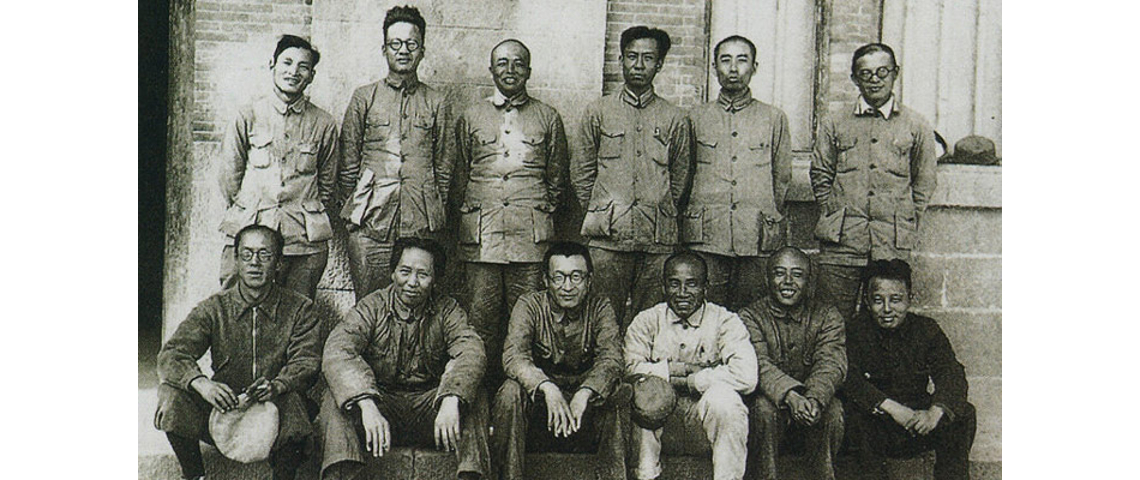 Chinese Rev 155a